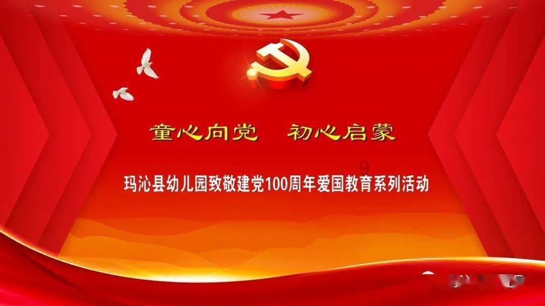 探索冷知识的油泼辣子怎样做最香平台,揭秘你不知道的奇闻趣事