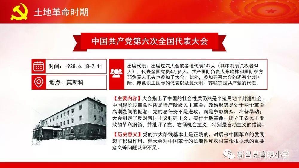 工作后才发现原来身体真的是革命的本钱,是一种什么感受?-智能问答,科学解疑
